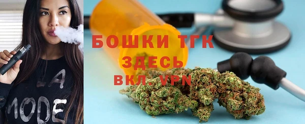 кокаин Балабаново