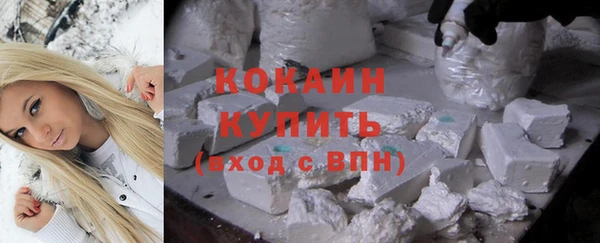 jwh Баксан