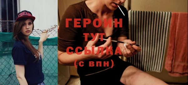гашишное масло Новодвинск