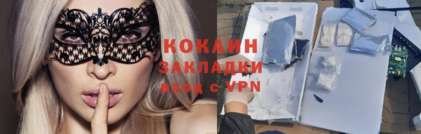 jwh Баксан