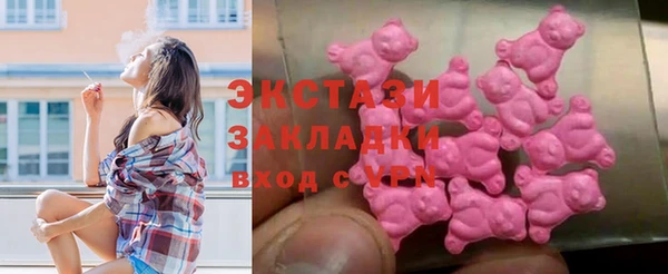 кокаин Балабаново