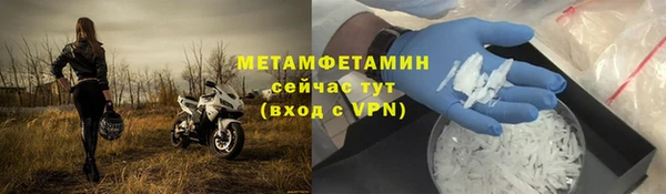 jwh Баксан