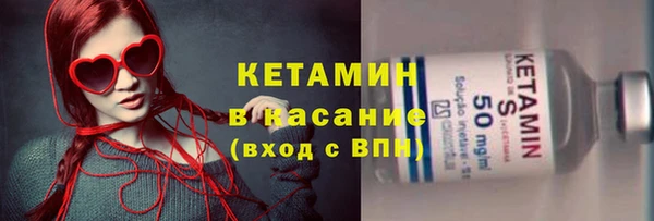 jwh Баксан