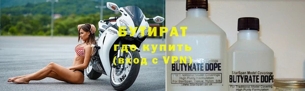 кокаин Балабаново