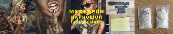 jwh Баксан