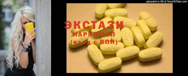 jwh Баксан