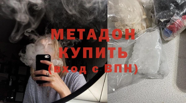 jwh Баксан