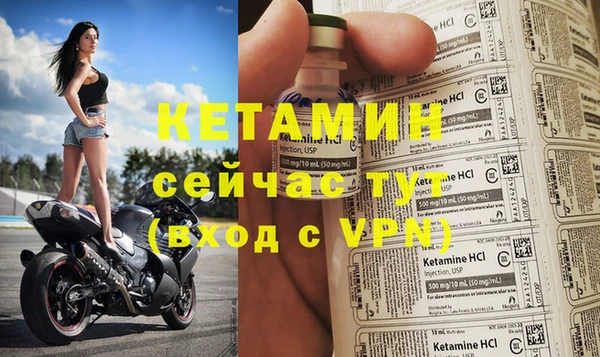 jwh Баксан