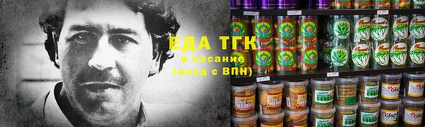 кокаин Балабаново