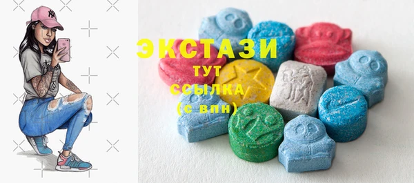 кокаин Балабаново