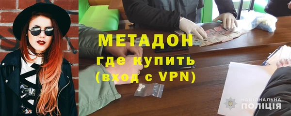jwh Баксан