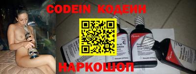 герыч Камышлов