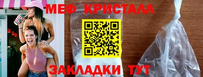 герыч Камышлов