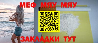 герыч Камышлов