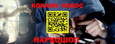 герыч Камышлов