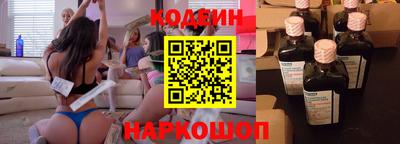 спайс Канаш