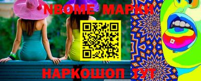 спайс Канаш