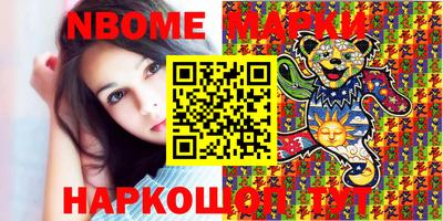 герыч Камышлов