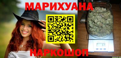 spice Кандалакша