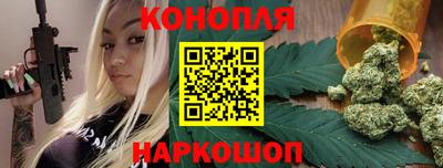 спайс Канаш