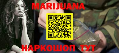 spice Кандалакша