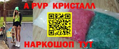 герыч Камышлов