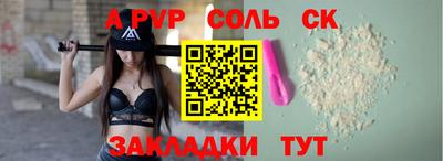 герыч Камышлов
