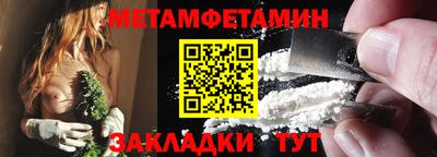 прущий лед Ростов Великий