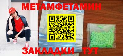 каннабис Ртищево