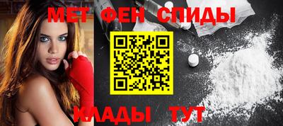 герыч Камышлов
