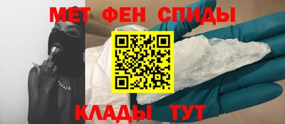 герыч Камышлов