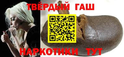 герыч Камышлов