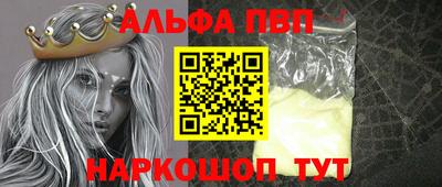 герыч Камышлов
