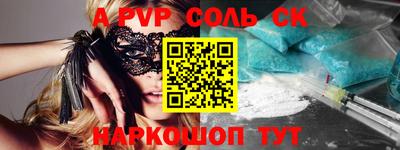 герыч Камышлов