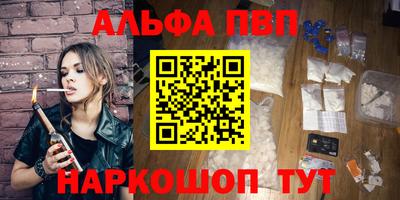 спайс Канаш