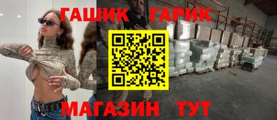 spice Кандалакша