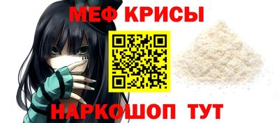герыч Камышлов