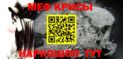 герыч Камышлов
