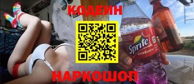 прущий лед Ростов Великий