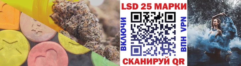 как найти   МЕГА tor  LSD-25 экстази ecstasy  Мурманск 